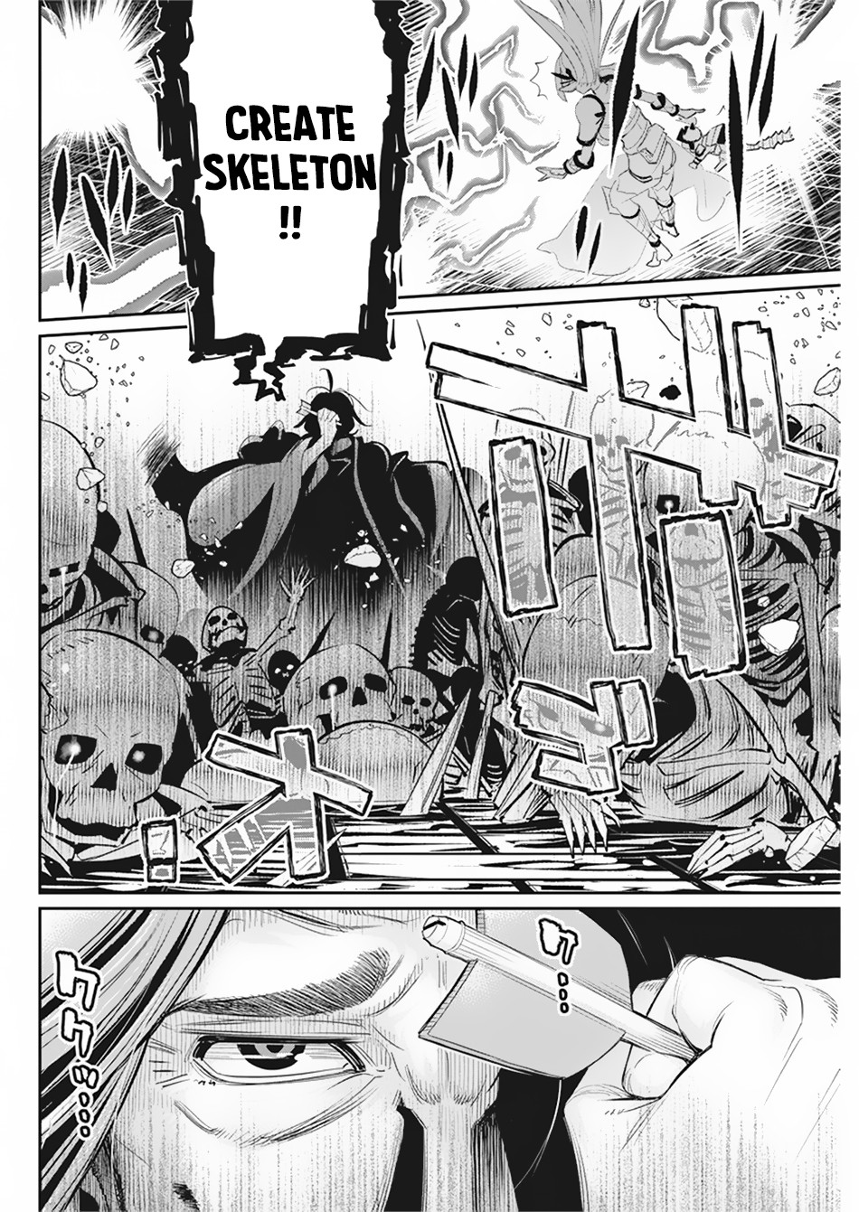 S-Rank Monster No Behemoth Dakedo, Neko To Machigawarete Erufu Musume No Kishi (Pet) Toshite Kurashitemasu - Chapter 34