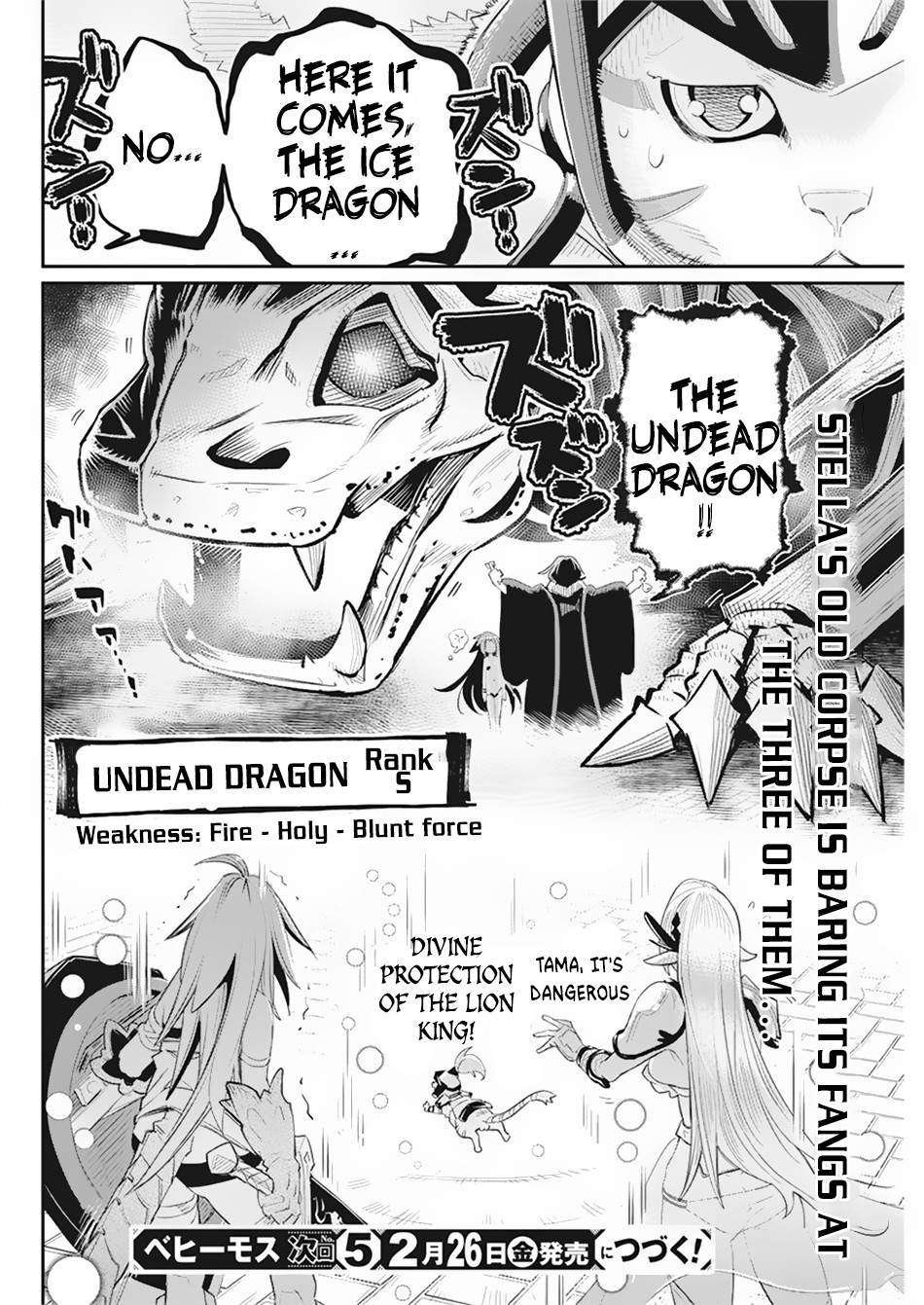 S-Rank Monster No Behemoth Dakedo, Neko To Machigawarete Erufu Musume No Kishi (Pet) Toshite Kurashitemasu - Chapter 34