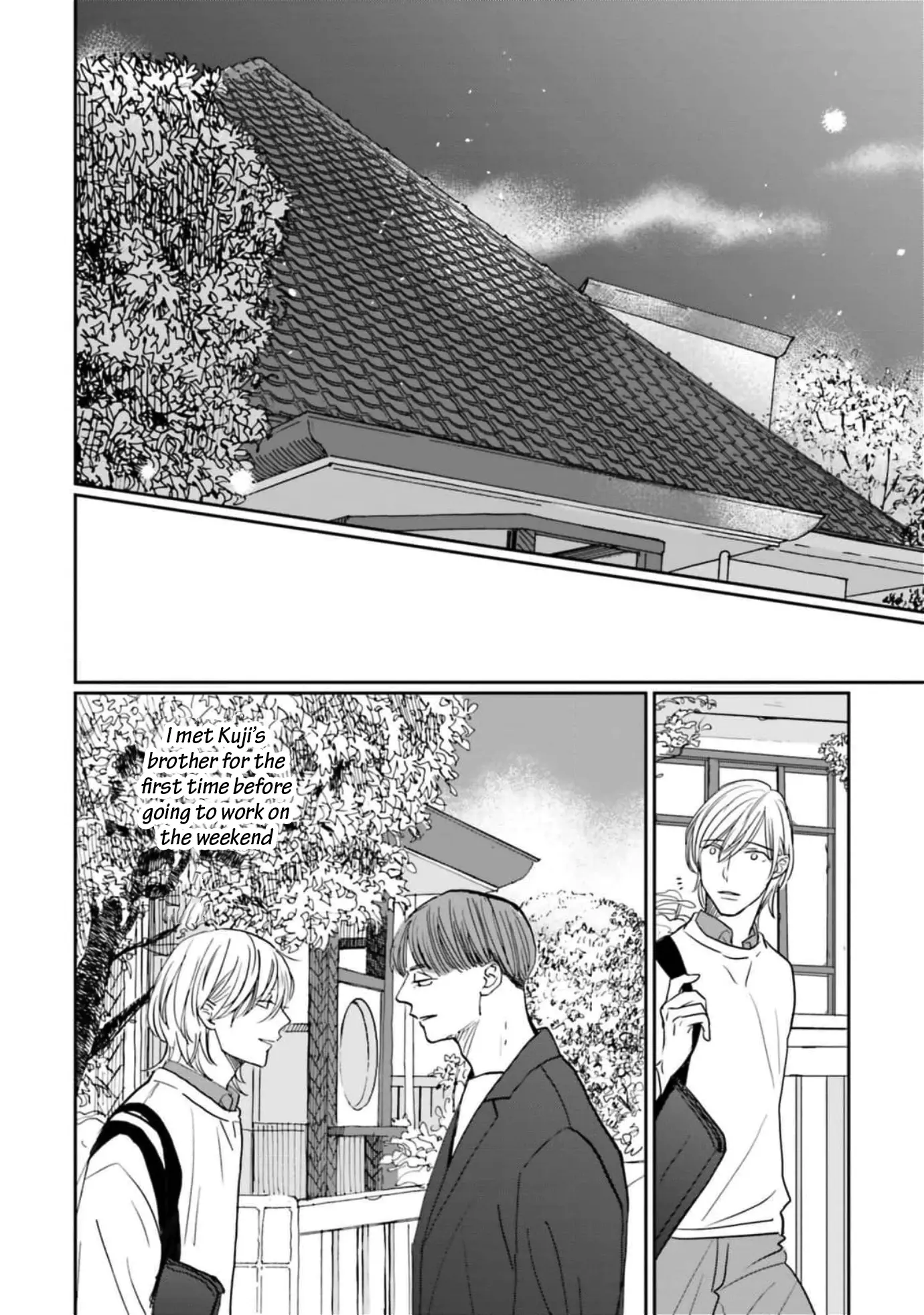 Smoke Blue No Ame Nochi Hare - Vol.3 Chapter 14