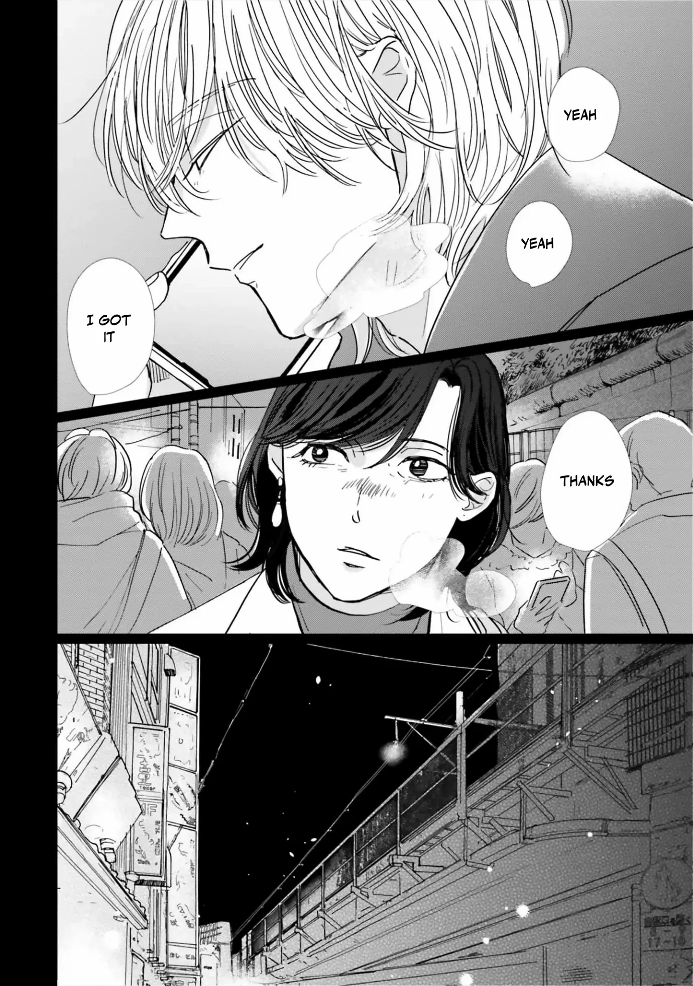 Smoke Blue No Ame Nochi Hare - Chapter 16