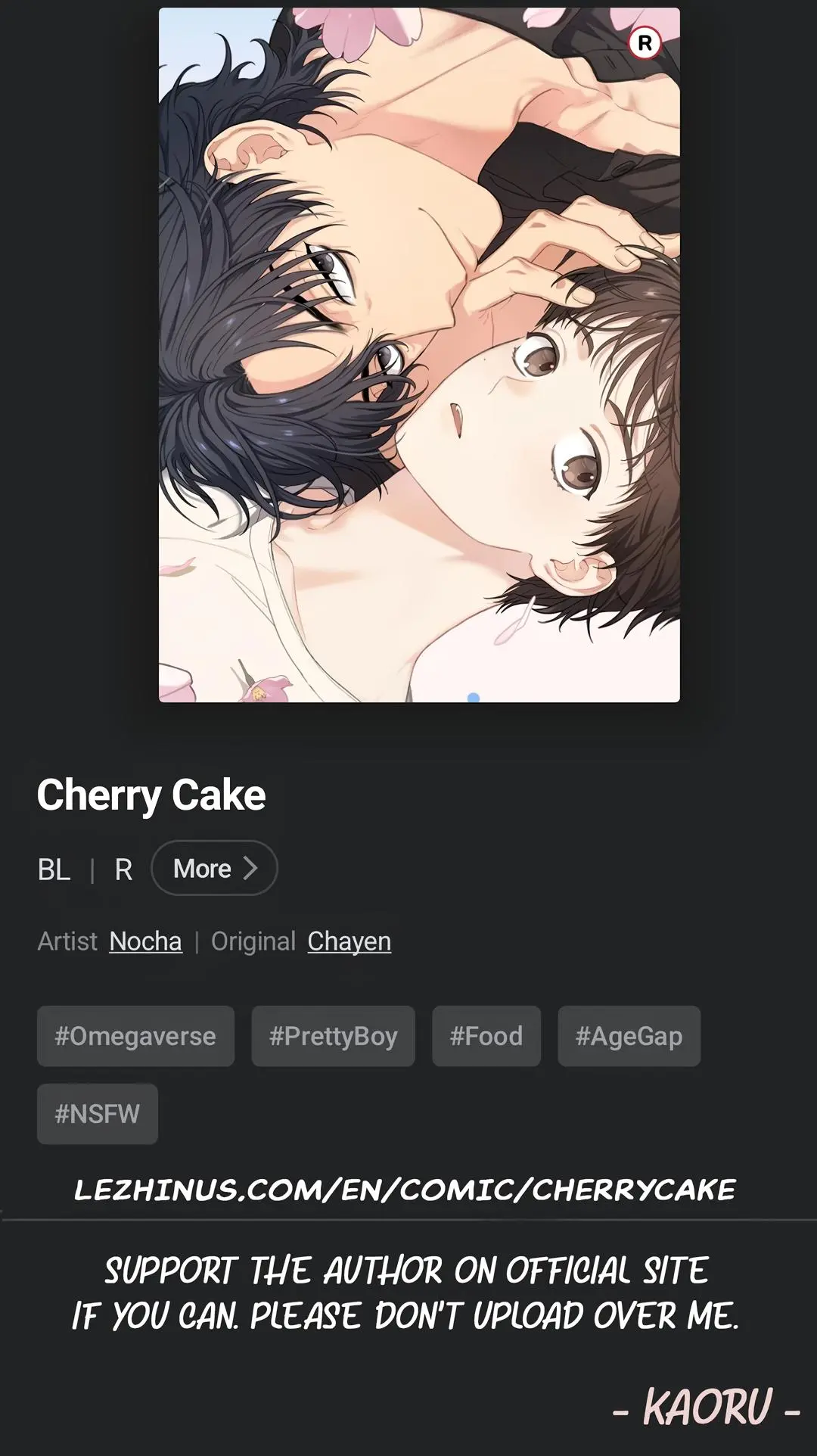 Cherry Cake - Chapter 3