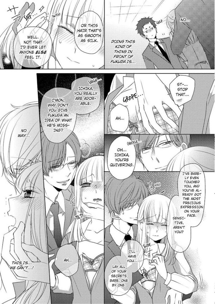 Kare Joshi Kasahara Ichika (25) Ha Hentai Ni Sukare Yasui -Elite Megane Ha Stalker- - Chapter 2