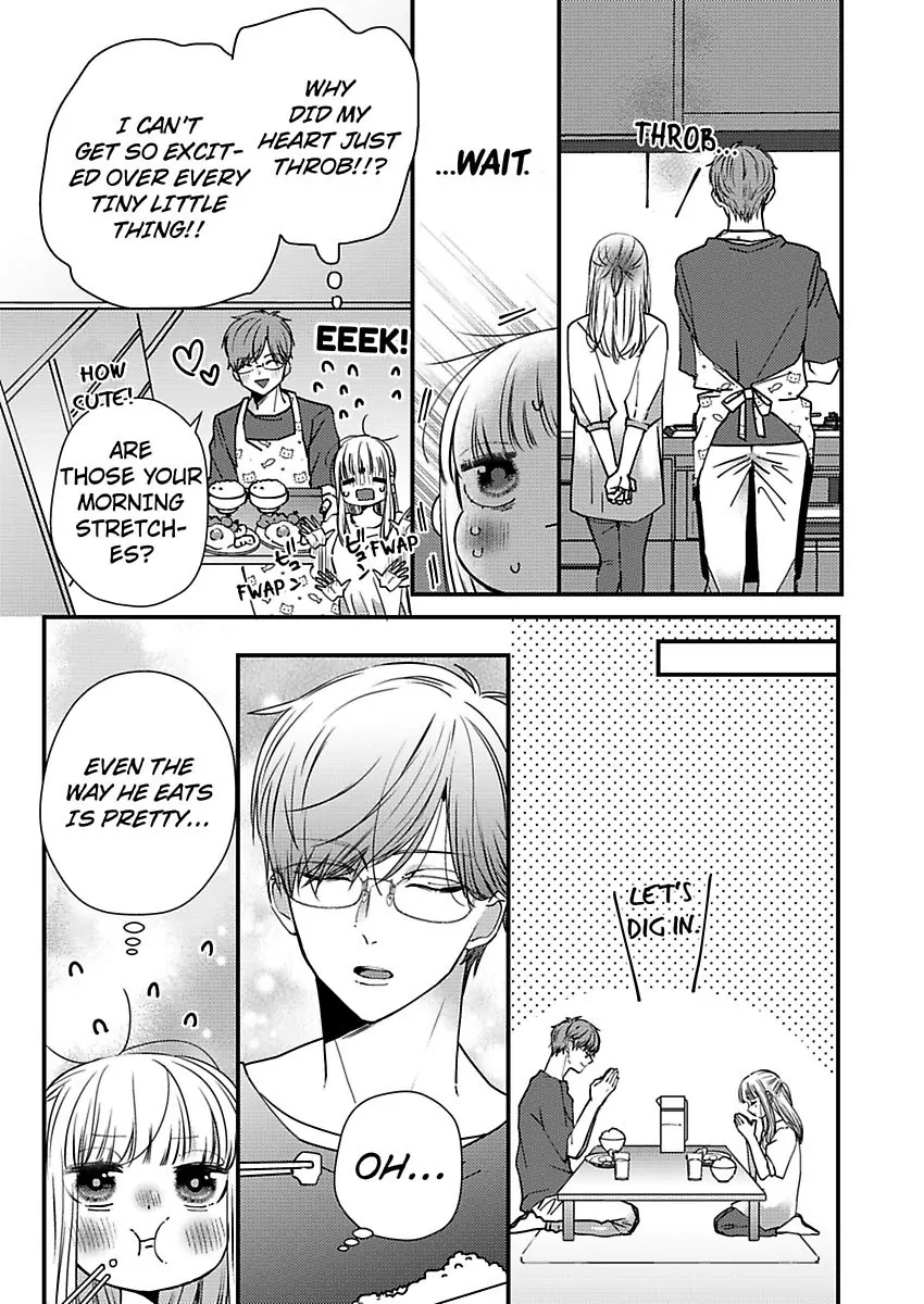 Kare Joshi Kasahara Ichika (25) Ha Hentai Ni Sukare Yasui -Elite Megane Ha Stalker- - Chapter 23