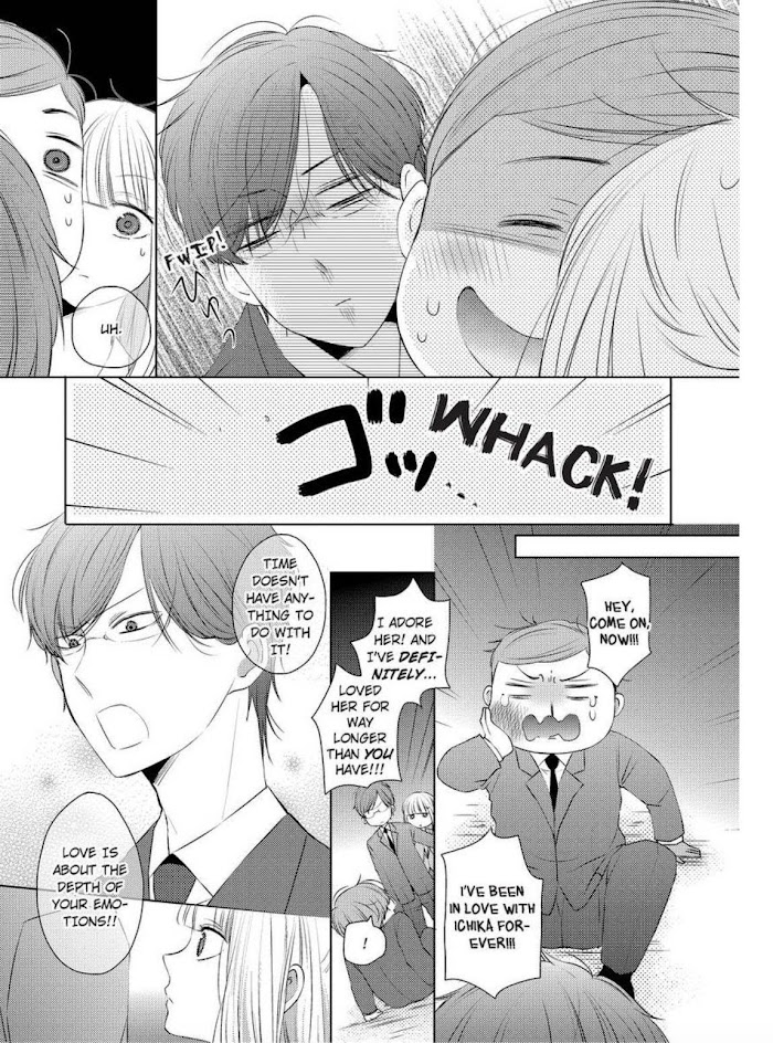 Kare Joshi Kasahara Ichika (25) Ha Hentai Ni Sukare Yasui -Elite Megane Ha Stalker- - Chapter 1