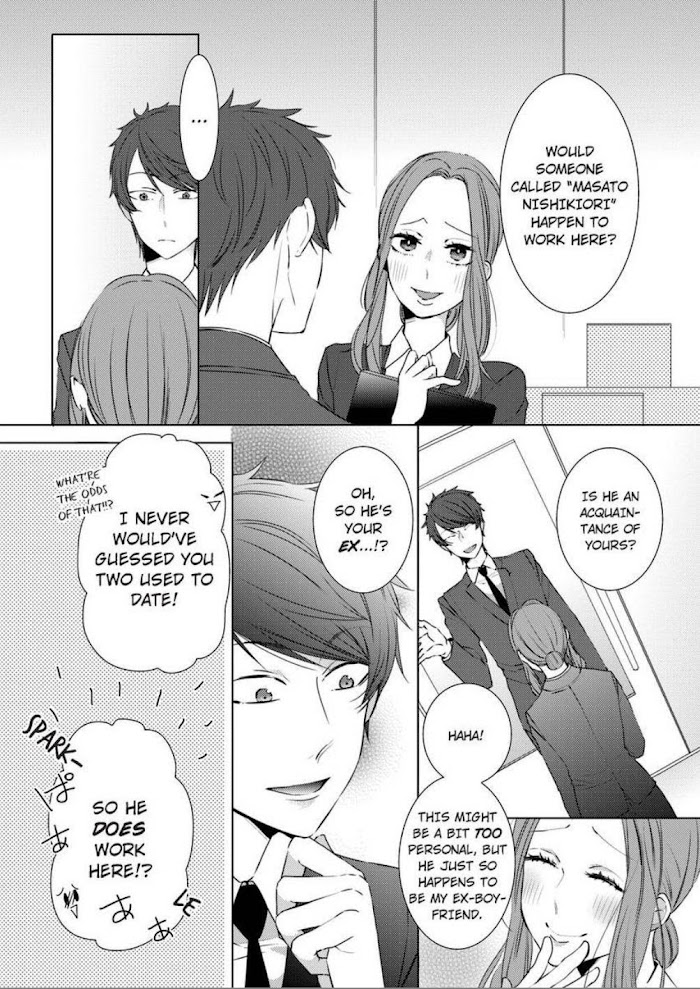 Kare Joshi Kasahara Ichika (25) Ha Hentai Ni Sukare Yasui -Elite Megane Ha Stalker- - Chapter 7