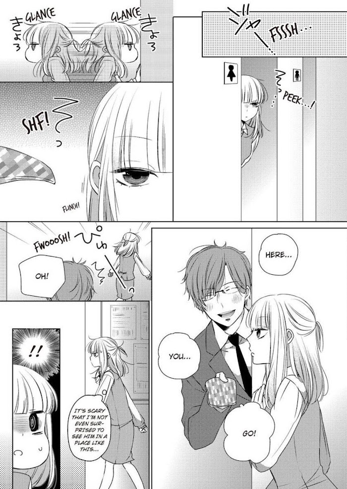 Kare Joshi Kasahara Ichika (25) Ha Hentai Ni Sukare Yasui -Elite Megane Ha Stalker- - Chapter 3