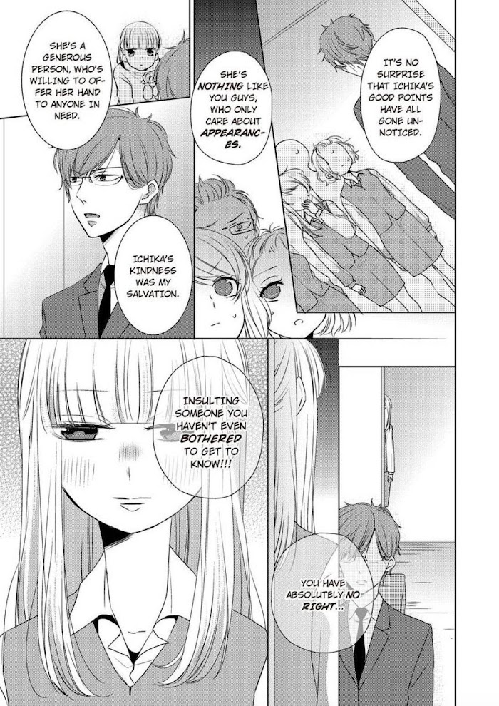 Kare Joshi Kasahara Ichika (25) Ha Hentai Ni Sukare Yasui -Elite Megane Ha Stalker- - Chapter 3