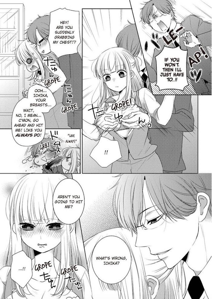 Kare Joshi Kasahara Ichika (25) Ha Hentai Ni Sukare Yasui -Elite Megane Ha Stalker- - Chapter 3