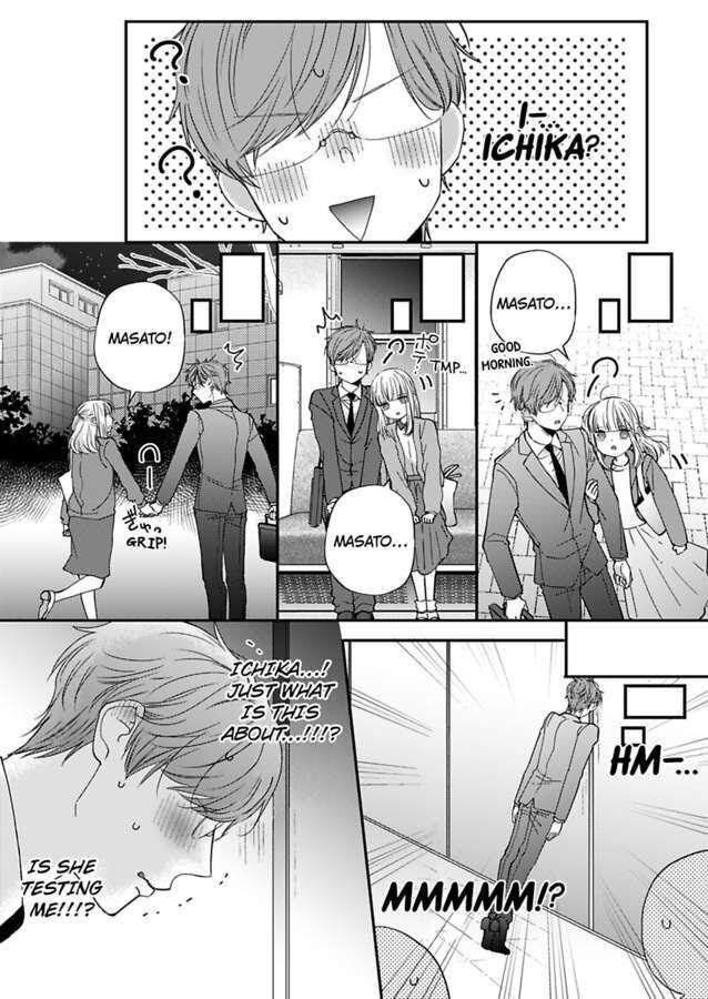 Kare Joshi Kasahara Ichika (25) Ha Hentai Ni Sukare Yasui -Elite Megane Ha Stalker- - Chapter 18