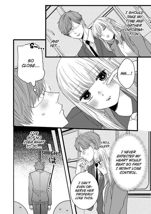 Kare Joshi Kasahara Ichika (25) Ha Hentai Ni Sukare Yasui -Elite Megane Ha Stalker- - Chapter 18