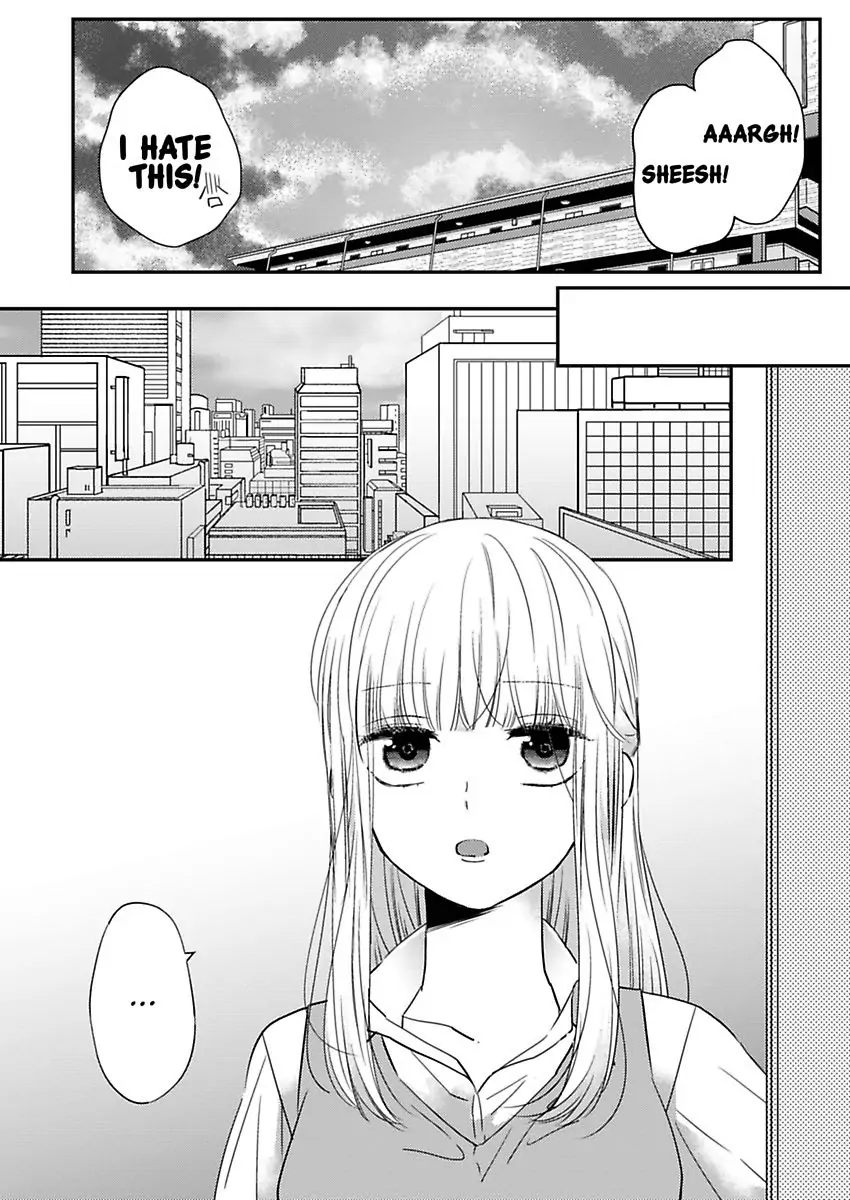 Kare Joshi Kasahara Ichika (25) Ha Hentai Ni Sukare Yasui -Elite Megane Ha Stalker- - Chapter 19