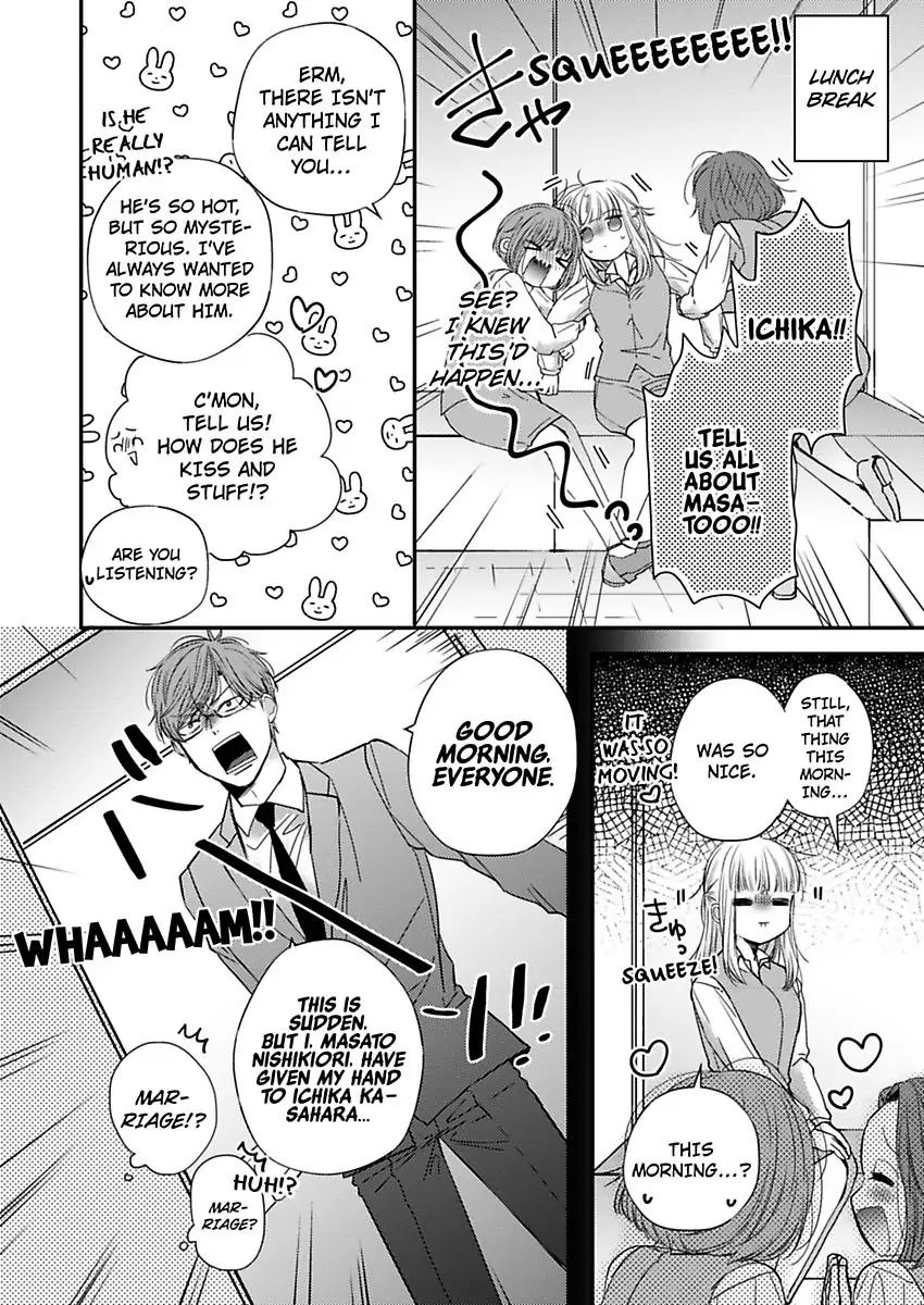 Kare Joshi Kasahara Ichika (25) Ha Hentai Ni Sukare Yasui -Elite Megane Ha Stalker- - Chapter 19