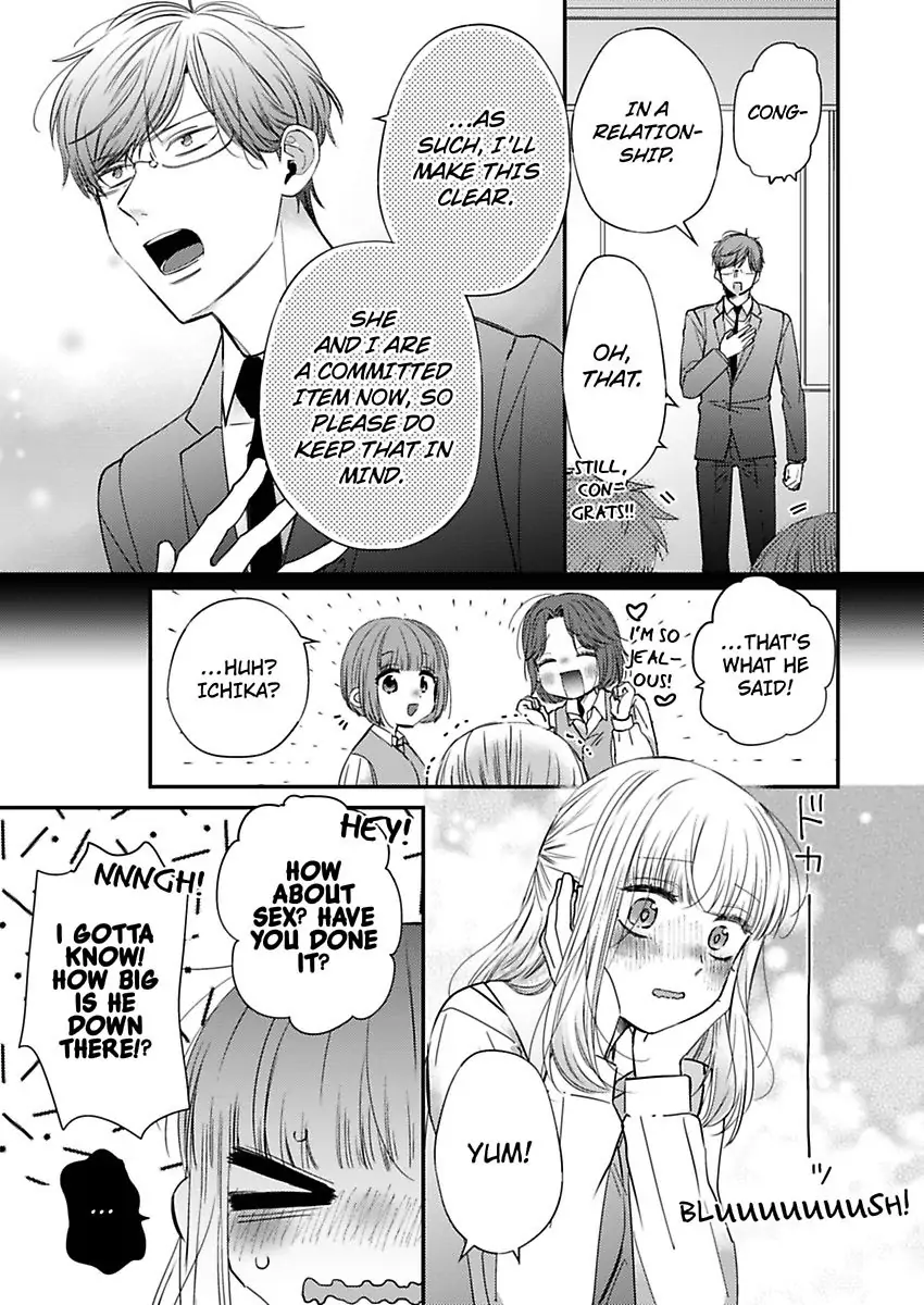 Kare Joshi Kasahara Ichika (25) Ha Hentai Ni Sukare Yasui -Elite Megane Ha Stalker- - Chapter 19