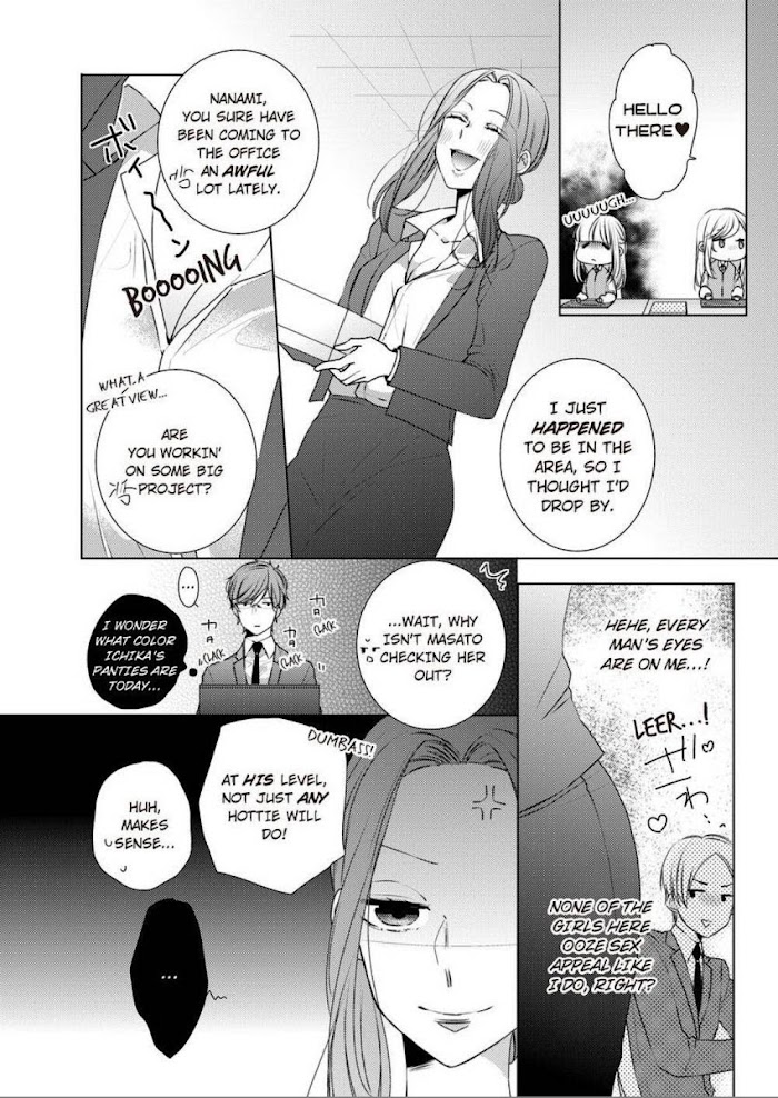 Kare Joshi Kasahara Ichika (25) Ha Hentai Ni Sukare Yasui -Elite Megane Ha Stalker- - Chapter 8