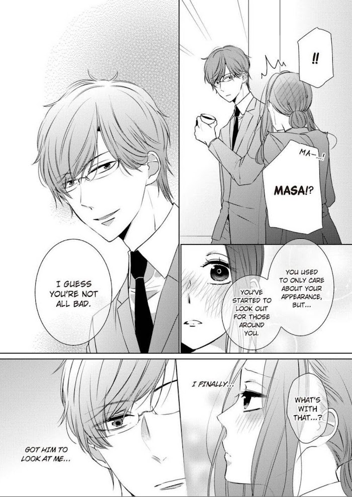 Kare Joshi Kasahara Ichika (25) Ha Hentai Ni Sukare Yasui -Elite Megane Ha Stalker- - Chapter 8