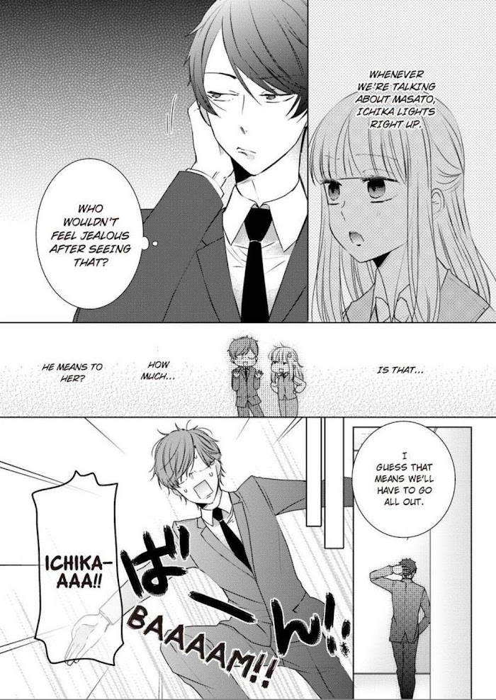 Kare Joshi Kasahara Ichika (25) Ha Hentai Ni Sukare Yasui -Elite Megane Ha Stalker- - Chapter 8