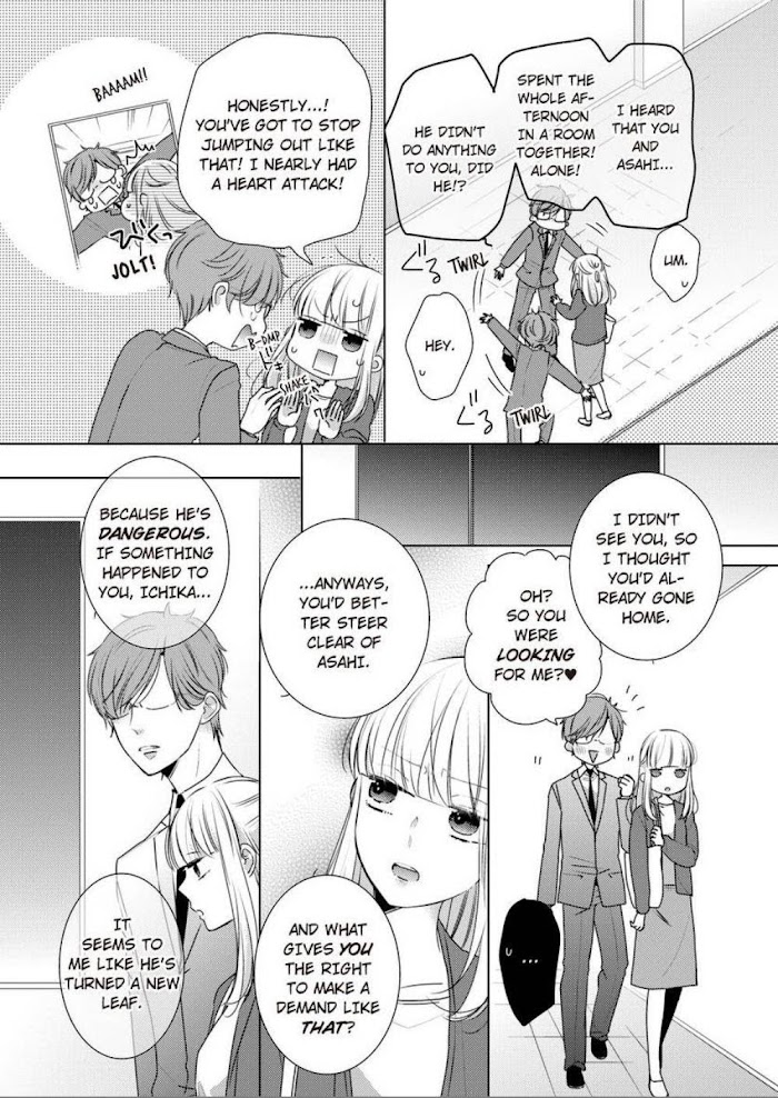 Kare Joshi Kasahara Ichika (25) Ha Hentai Ni Sukare Yasui -Elite Megane Ha Stalker- - Chapter 8