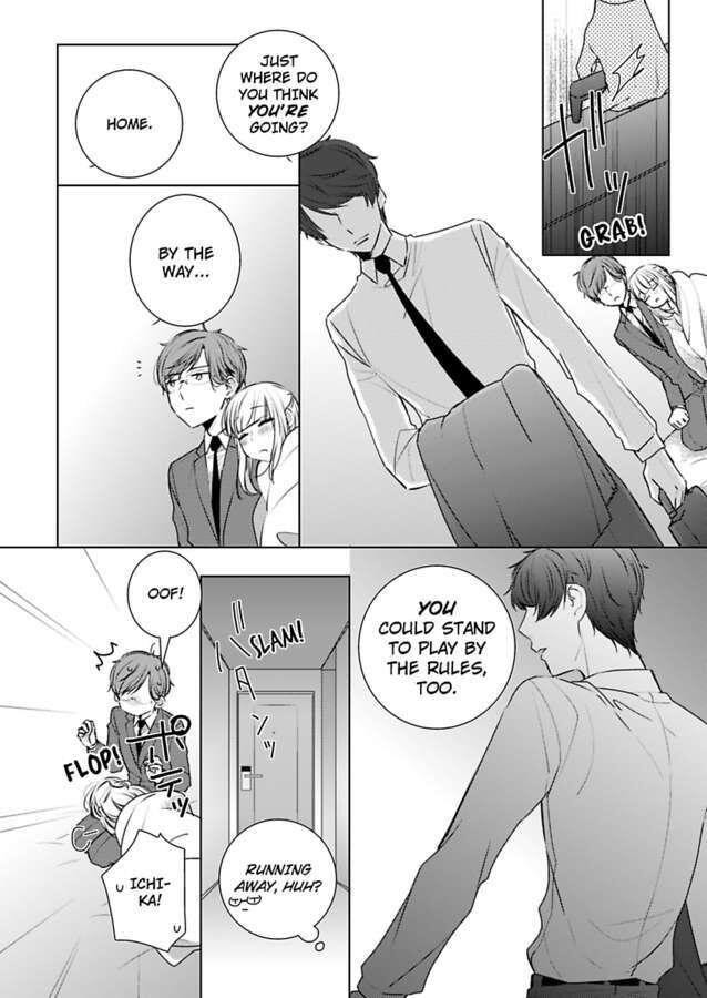 Kare Joshi Kasahara Ichika (25) Ha Hentai Ni Sukare Yasui -Elite Megane Ha Stalker- - Chapter 13