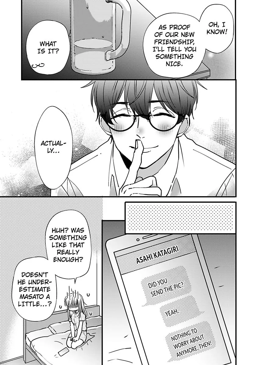 Kare Joshi Kasahara Ichika (25) Ha Hentai Ni Sukare Yasui -Elite Megane Ha Stalker- - Chapter 22