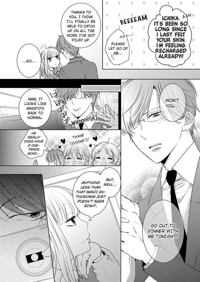 Kare Joshi Kasahara Ichika (25) Ha Hentai Ni Sukare Yasui -Elite Megane Ha Stalker- - Chapter 5