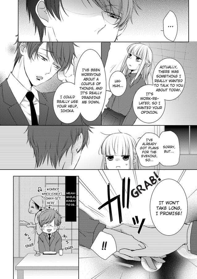 Kare Joshi Kasahara Ichika (25) Ha Hentai Ni Sukare Yasui -Elite Megane Ha Stalker- - Chapter 5