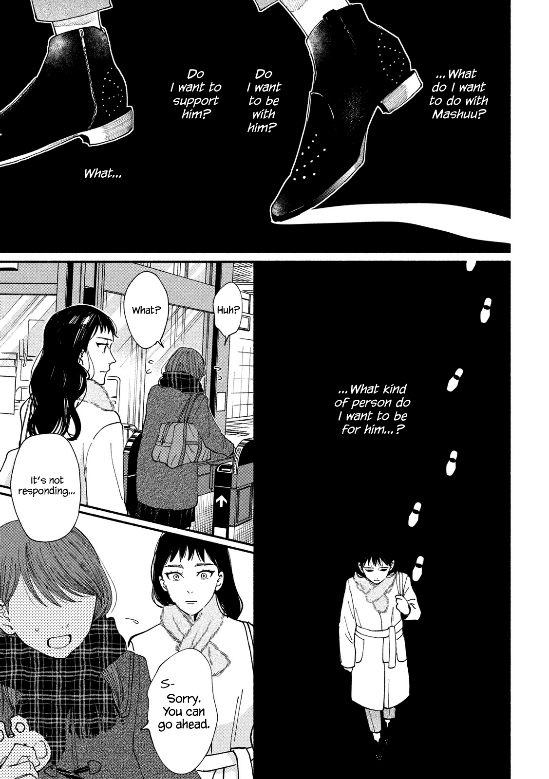 Watashi No Shounen (Takano Hitomi) - Vol.6 Chapter 27: Door