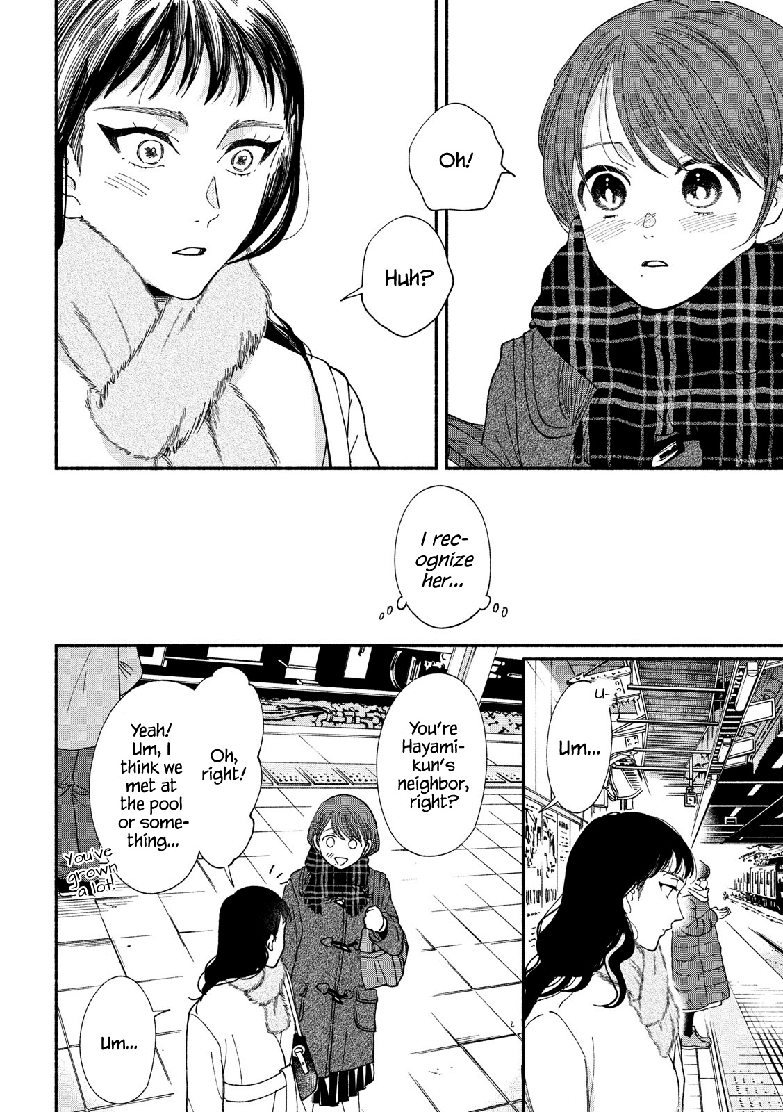 Watashi No Shounen (Takano Hitomi) - Vol.6 Chapter 27: Door