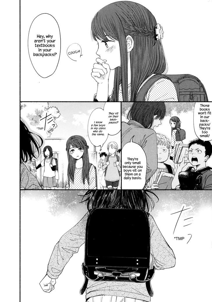 Watashi No Shounen (Takano Hitomi) - Chapter 3 : Rabbits