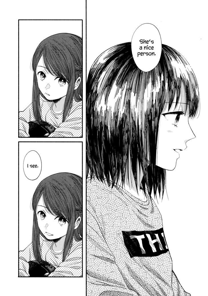 Watashi No Shounen (Takano Hitomi) - Chapter 3 : Rabbits