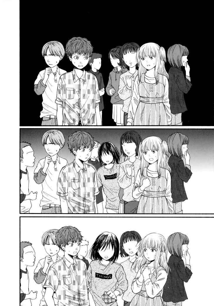 Watashi No Shounen (Takano Hitomi) - Chapter 3 : Rabbits