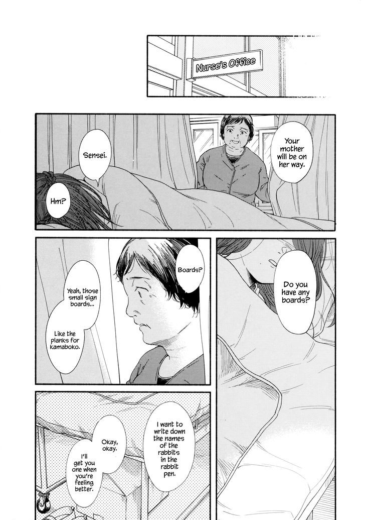 Watashi No Shounen (Takano Hitomi) - Chapter 3 : Rabbits