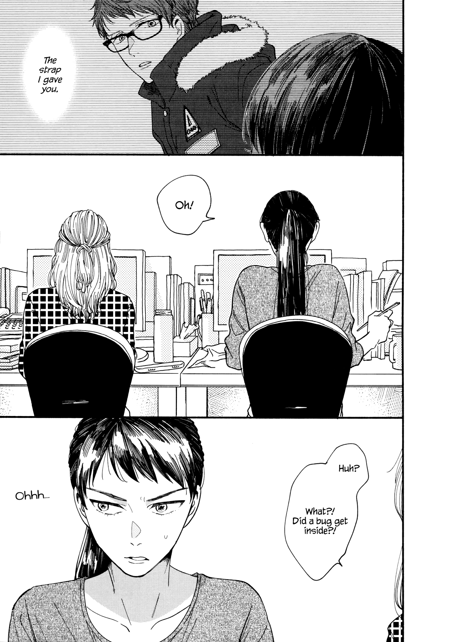 Watashi No Shounen (Takano Hitomi) - Chapter 5