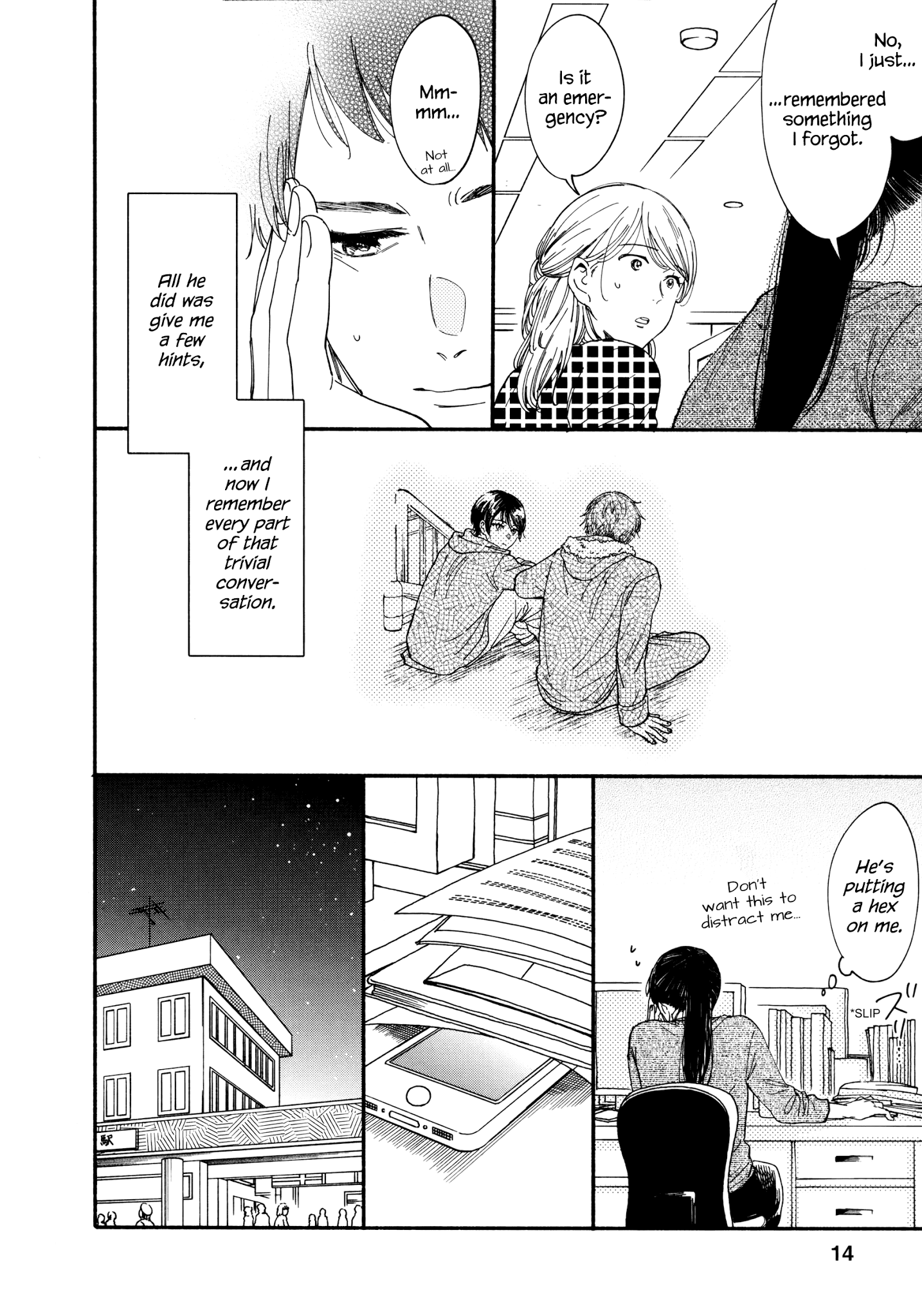 Watashi No Shounen (Takano Hitomi) - Chapter 5