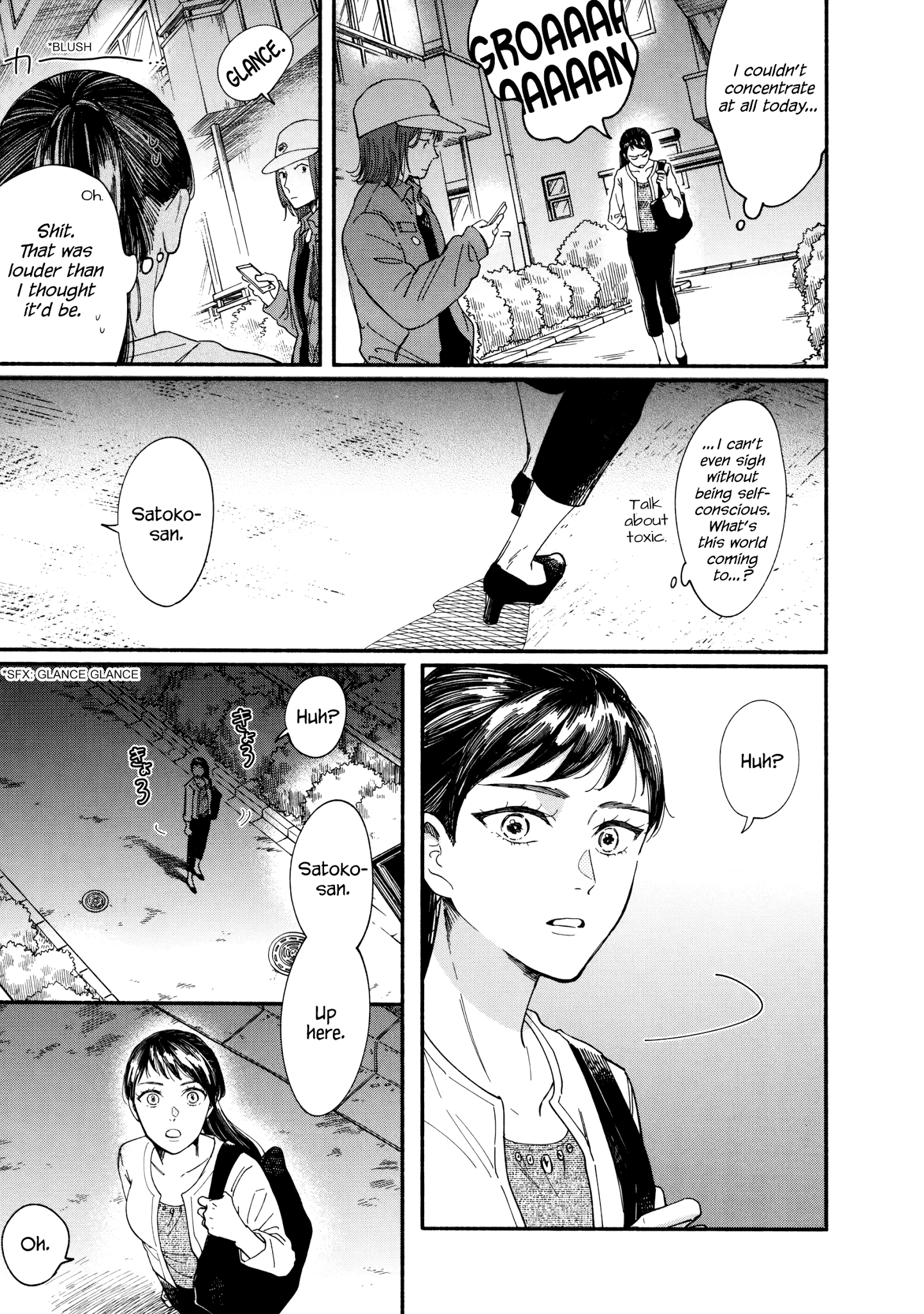 Watashi No Shounen (Takano Hitomi) - Chapter 5