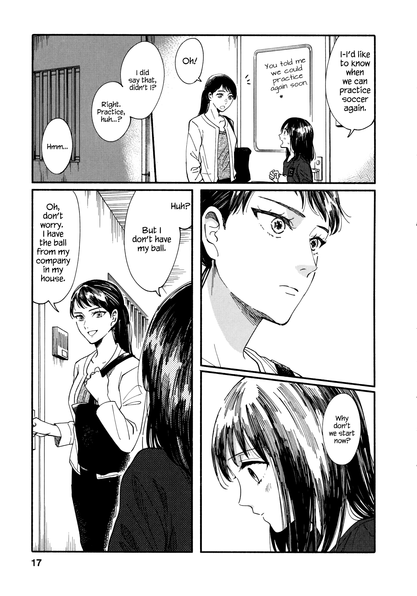 Watashi No Shounen (Takano Hitomi) - Chapter 5