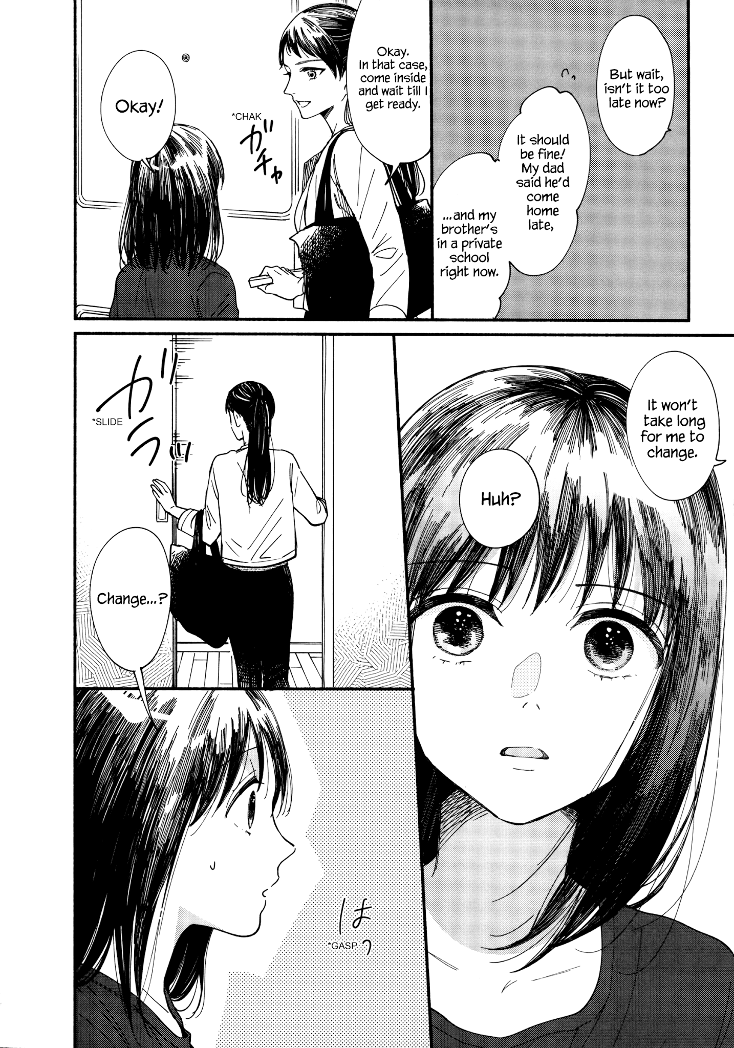 Watashi No Shounen (Takano Hitomi) - Chapter 5