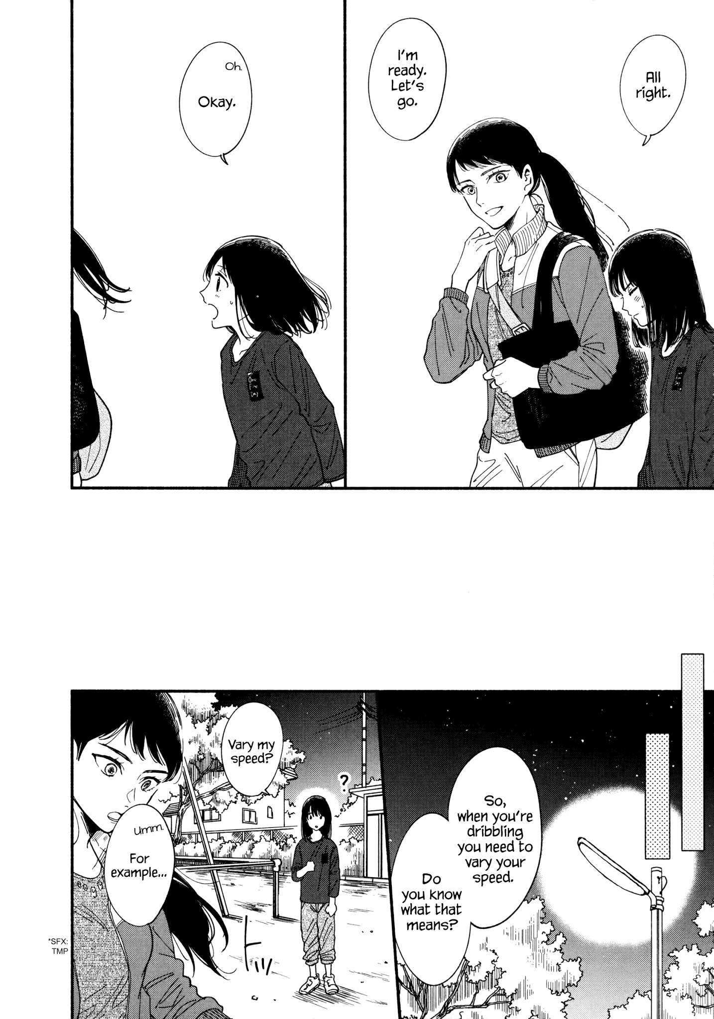 Watashi No Shounen (Takano Hitomi) - Chapter 5