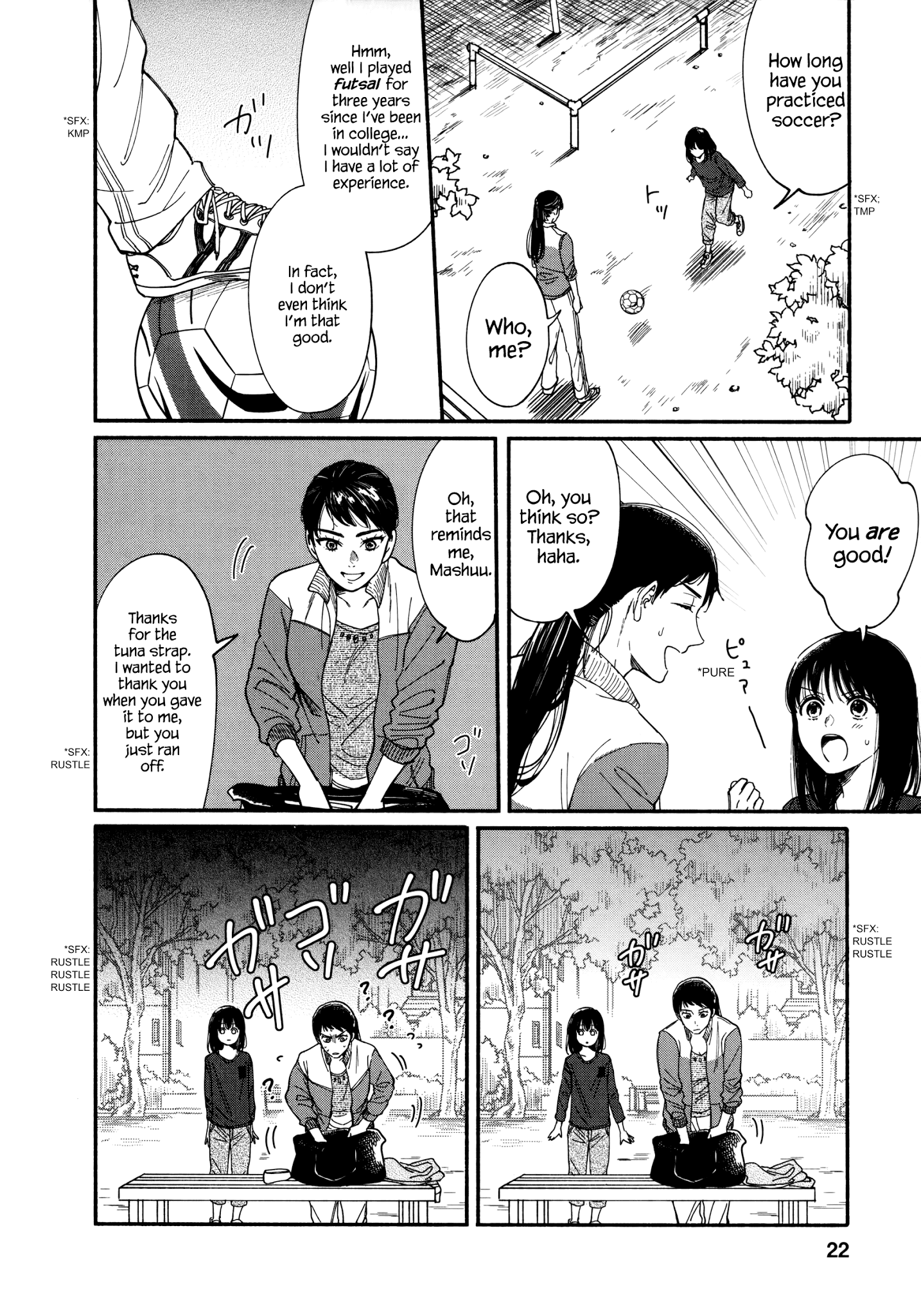 Watashi No Shounen (Takano Hitomi) - Chapter 5