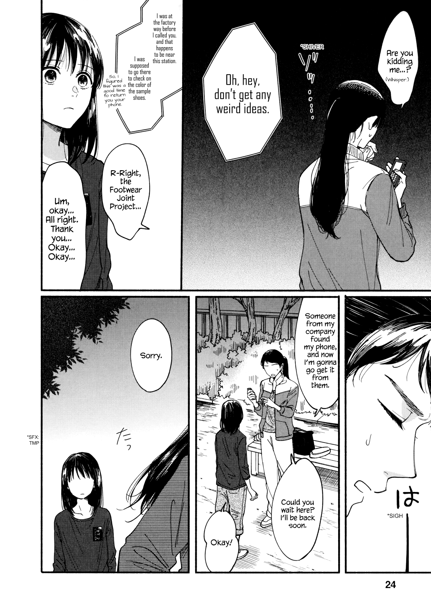 Watashi No Shounen (Takano Hitomi) - Chapter 5