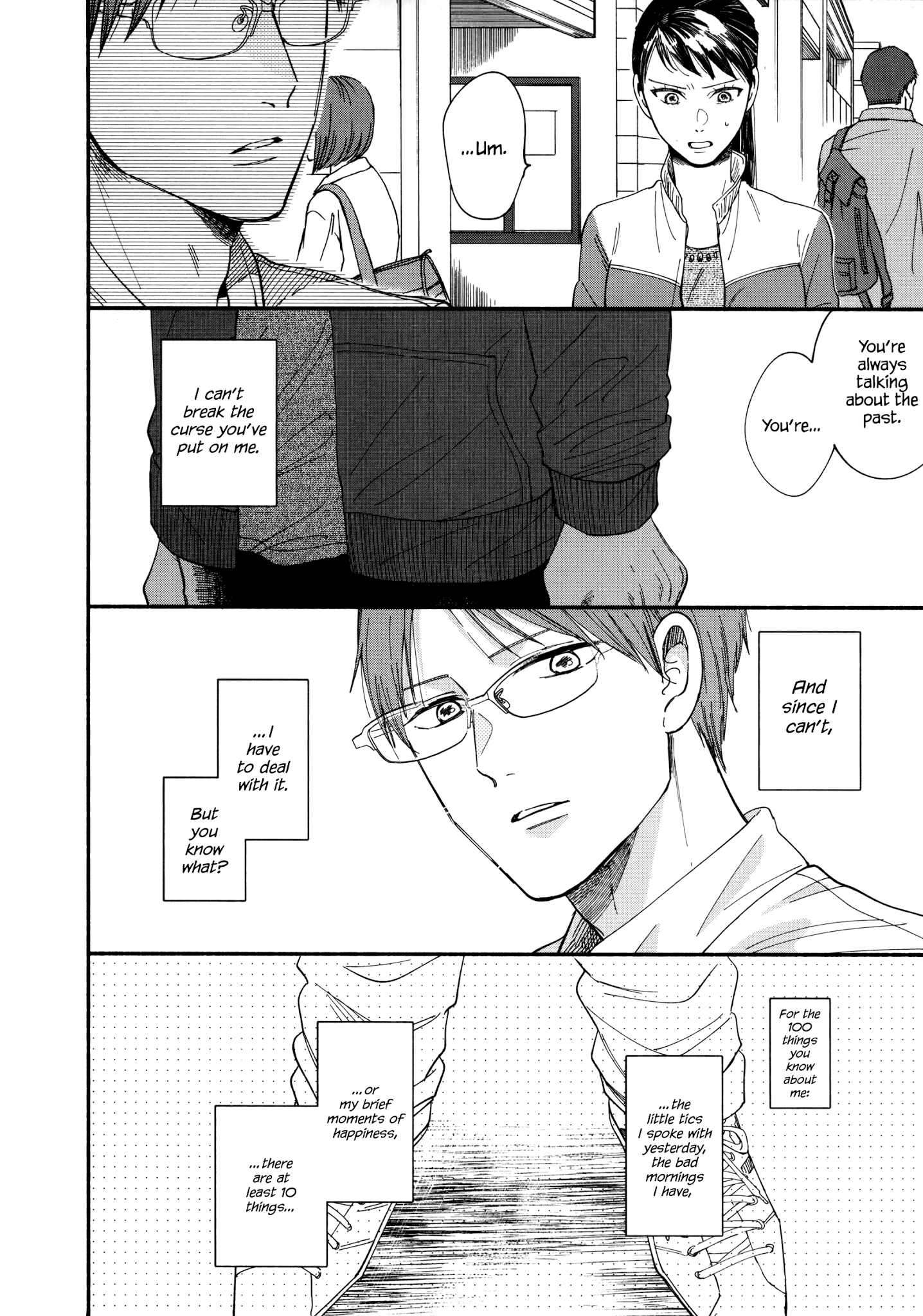 Watashi No Shounen (Takano Hitomi) - Chapter 5