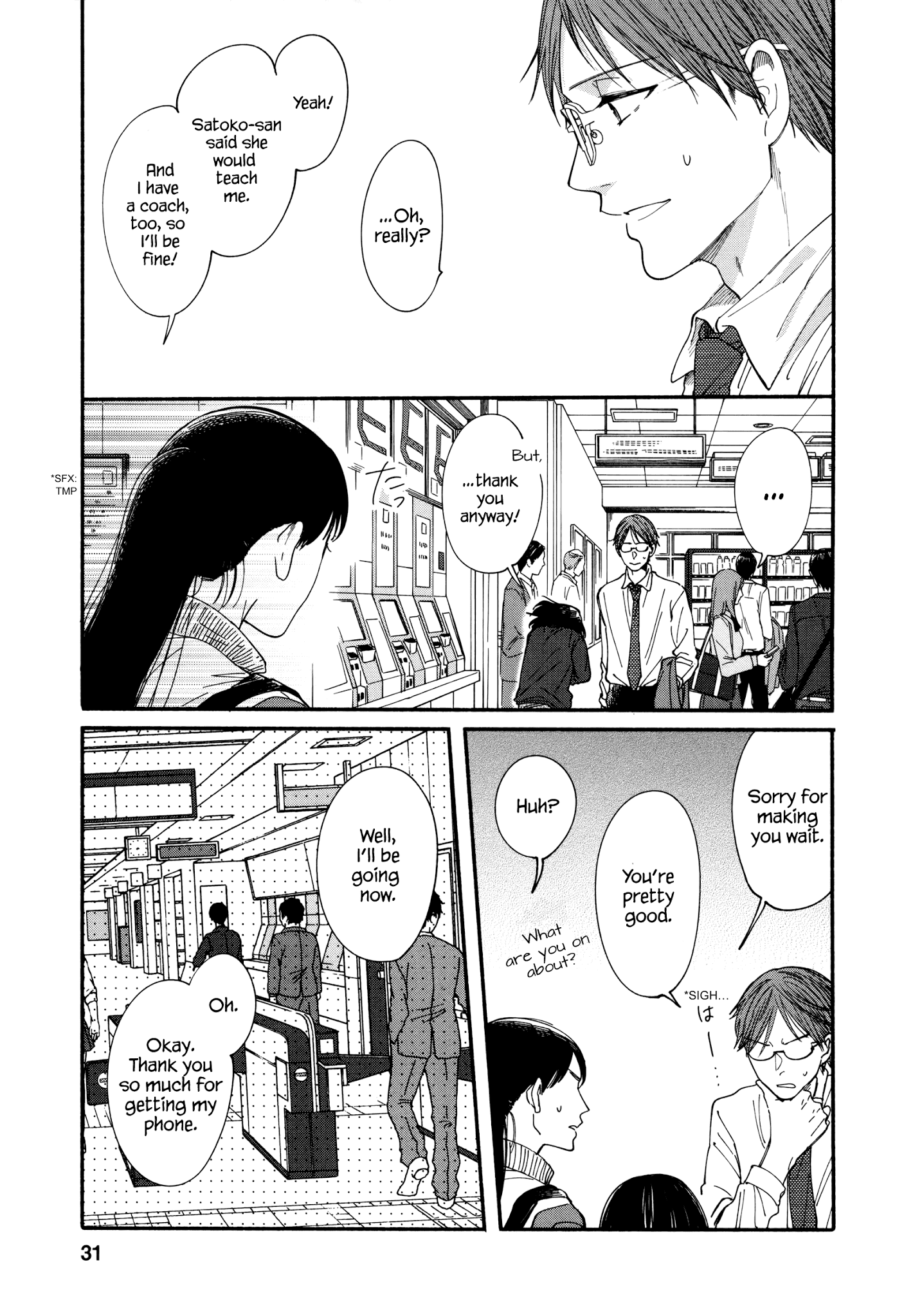 Watashi No Shounen (Takano Hitomi) - Chapter 5