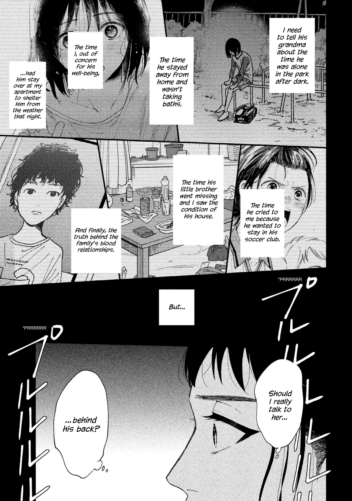 Watashi No Shounen (Takano Hitomi) - Vol.6 Chapter 26: Confession