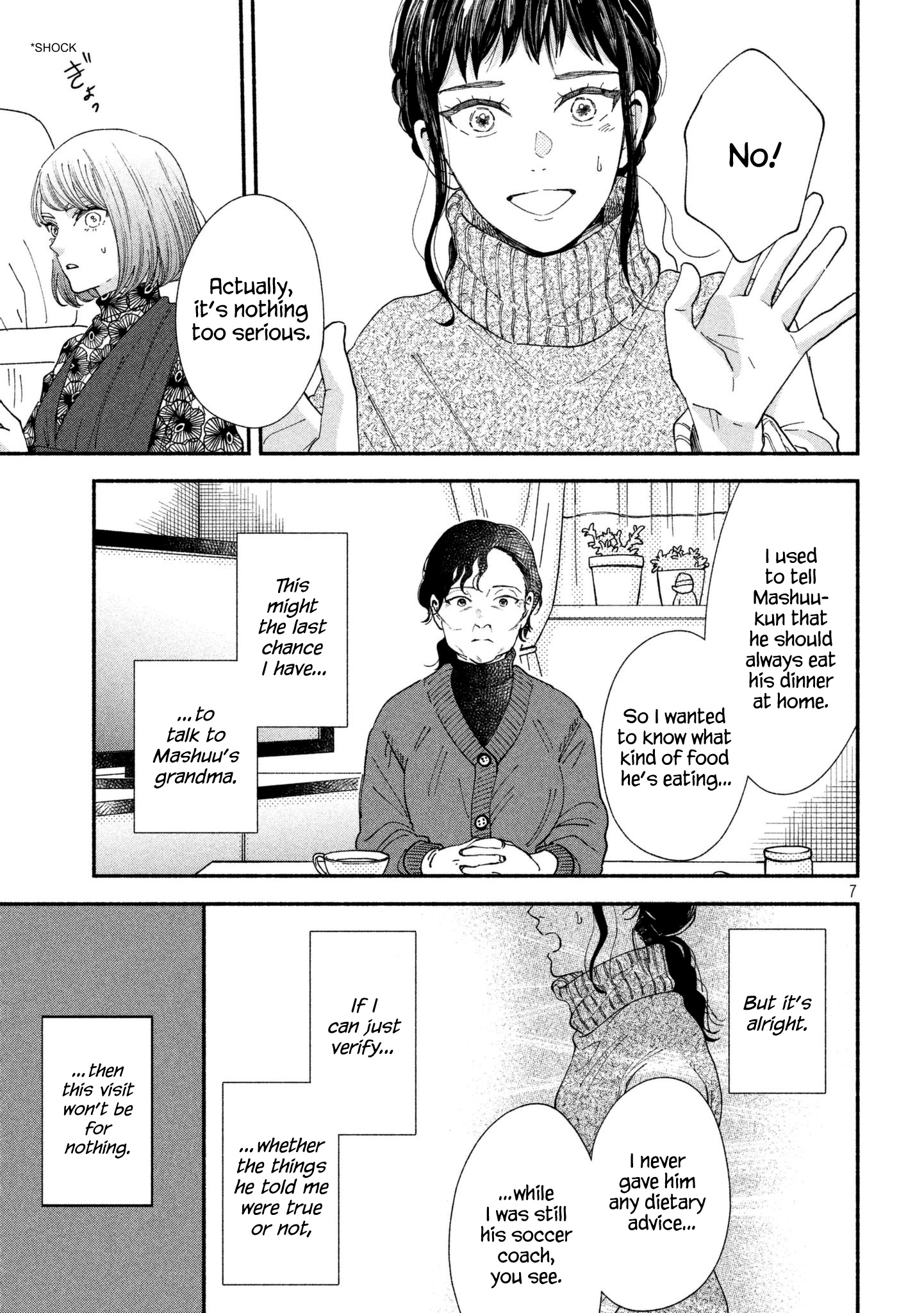 Watashi No Shounen (Takano Hitomi) - Vol.6 Chapter 26: Confession