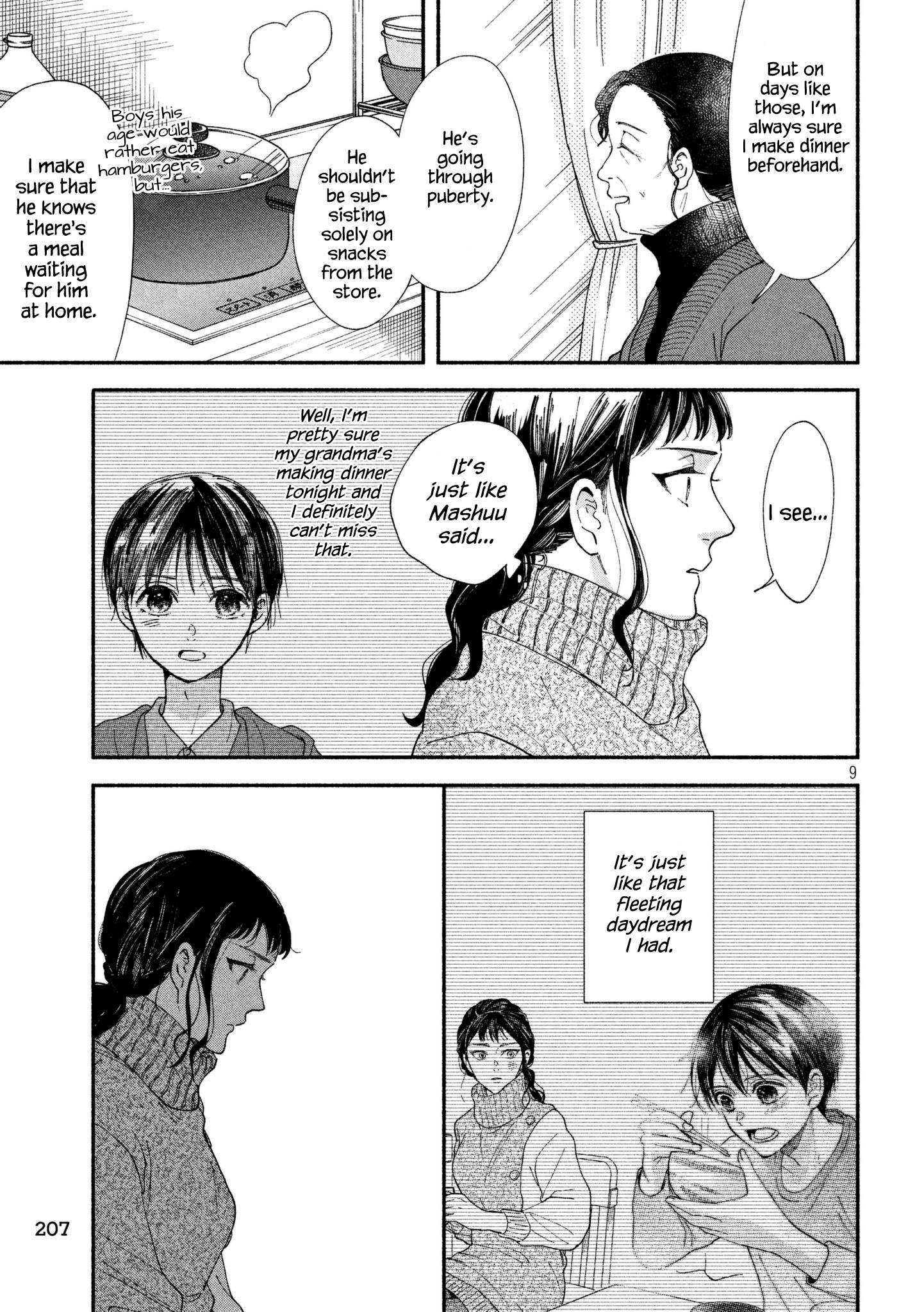 Watashi No Shounen (Takano Hitomi) - Vol.6 Chapter 26: Confession