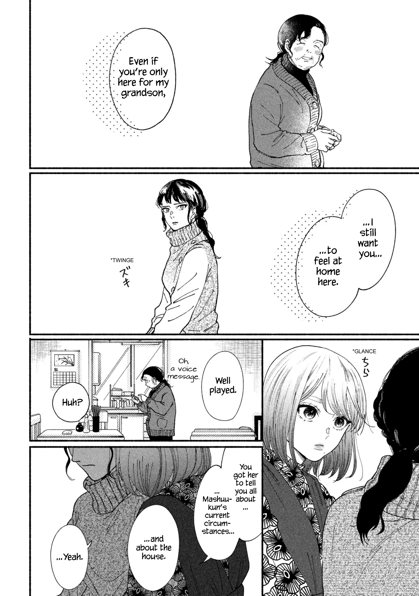 Watashi No Shounen (Takano Hitomi) - Vol.6 Chapter 26: Confession