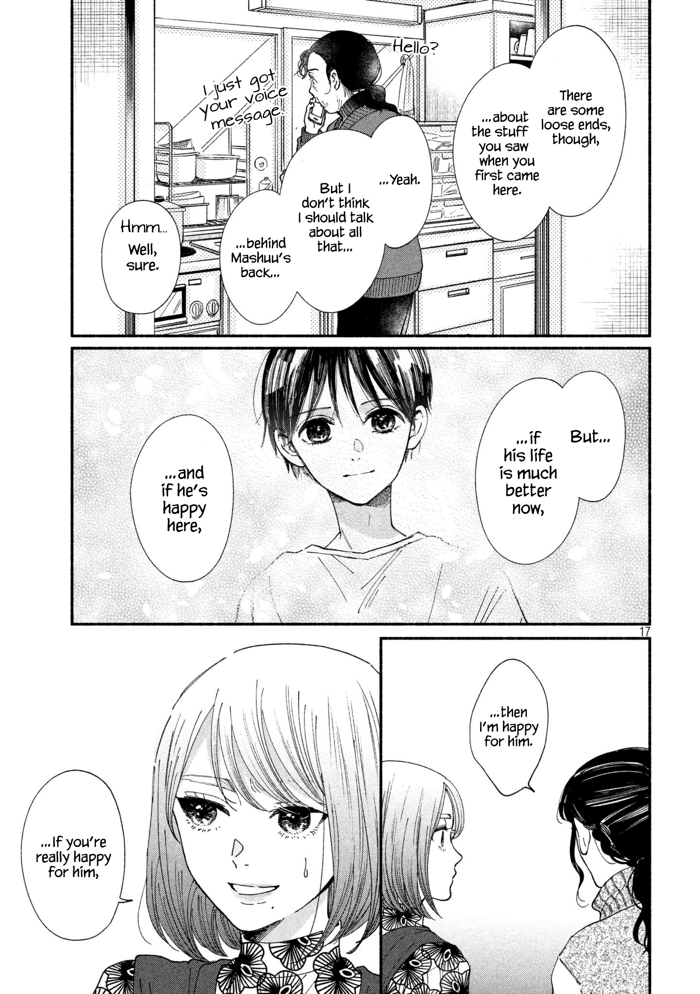 Watashi No Shounen (Takano Hitomi) - Vol.6 Chapter 26: Confession