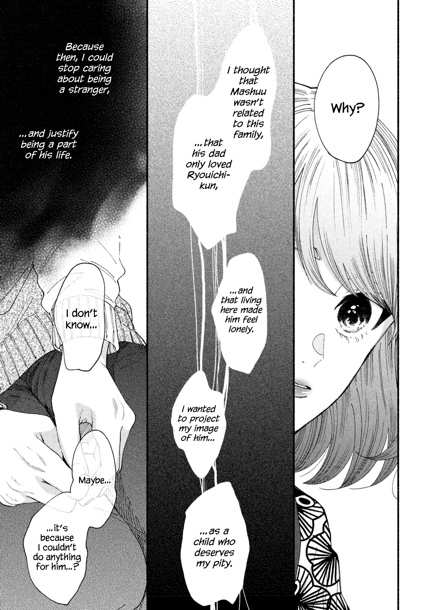 Watashi No Shounen (Takano Hitomi) - Vol.6 Chapter 26: Confession