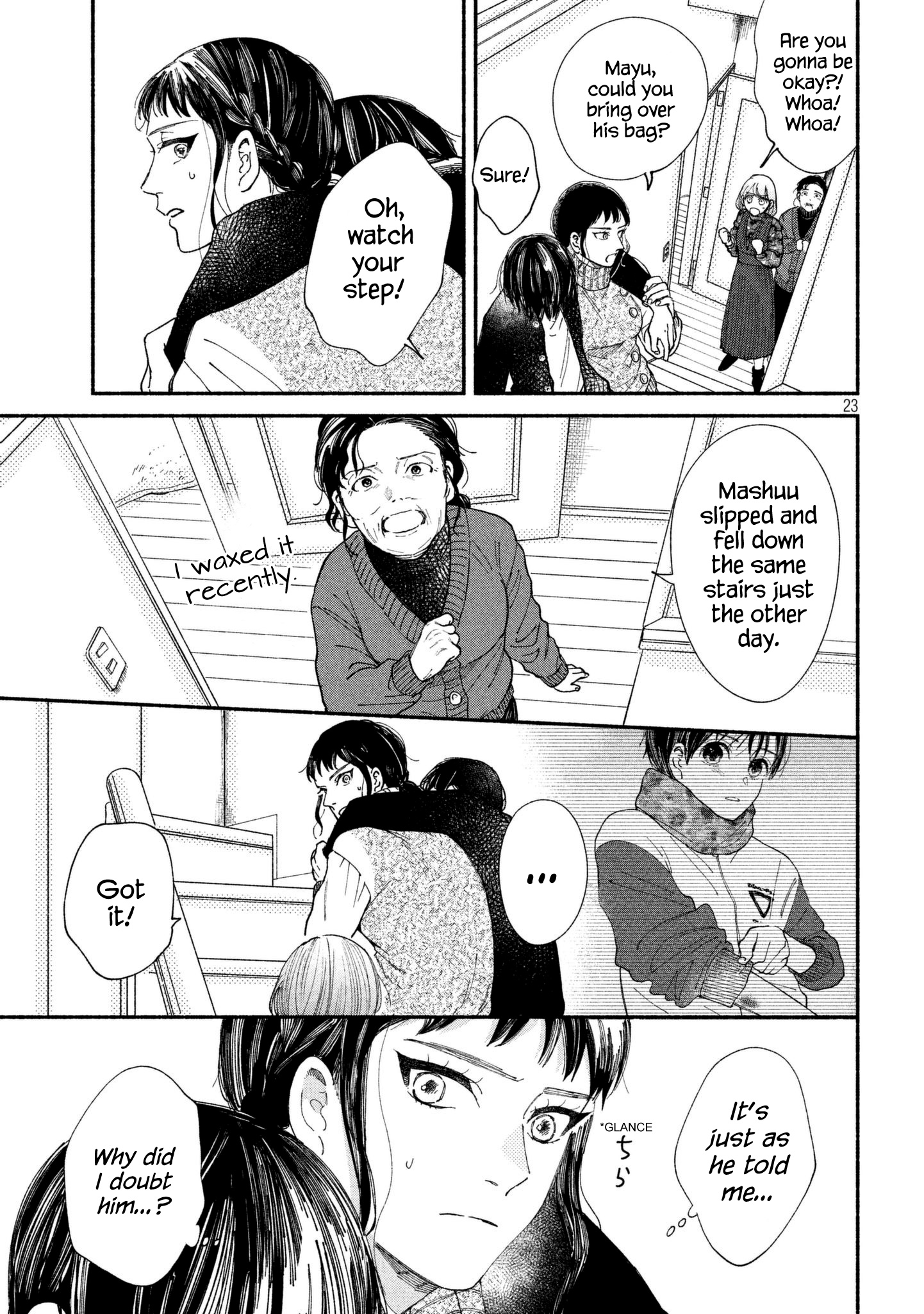 Watashi No Shounen (Takano Hitomi) - Vol.6 Chapter 26: Confession