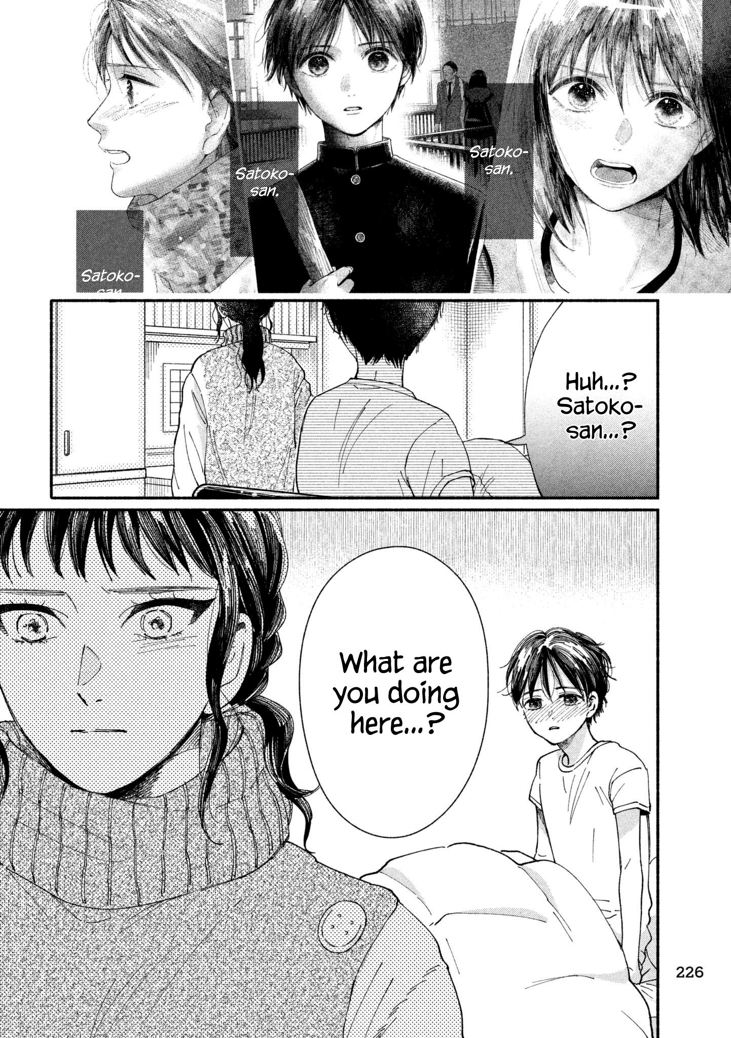 Watashi No Shounen (Takano Hitomi) - Vol.6 Chapter 26: Confession