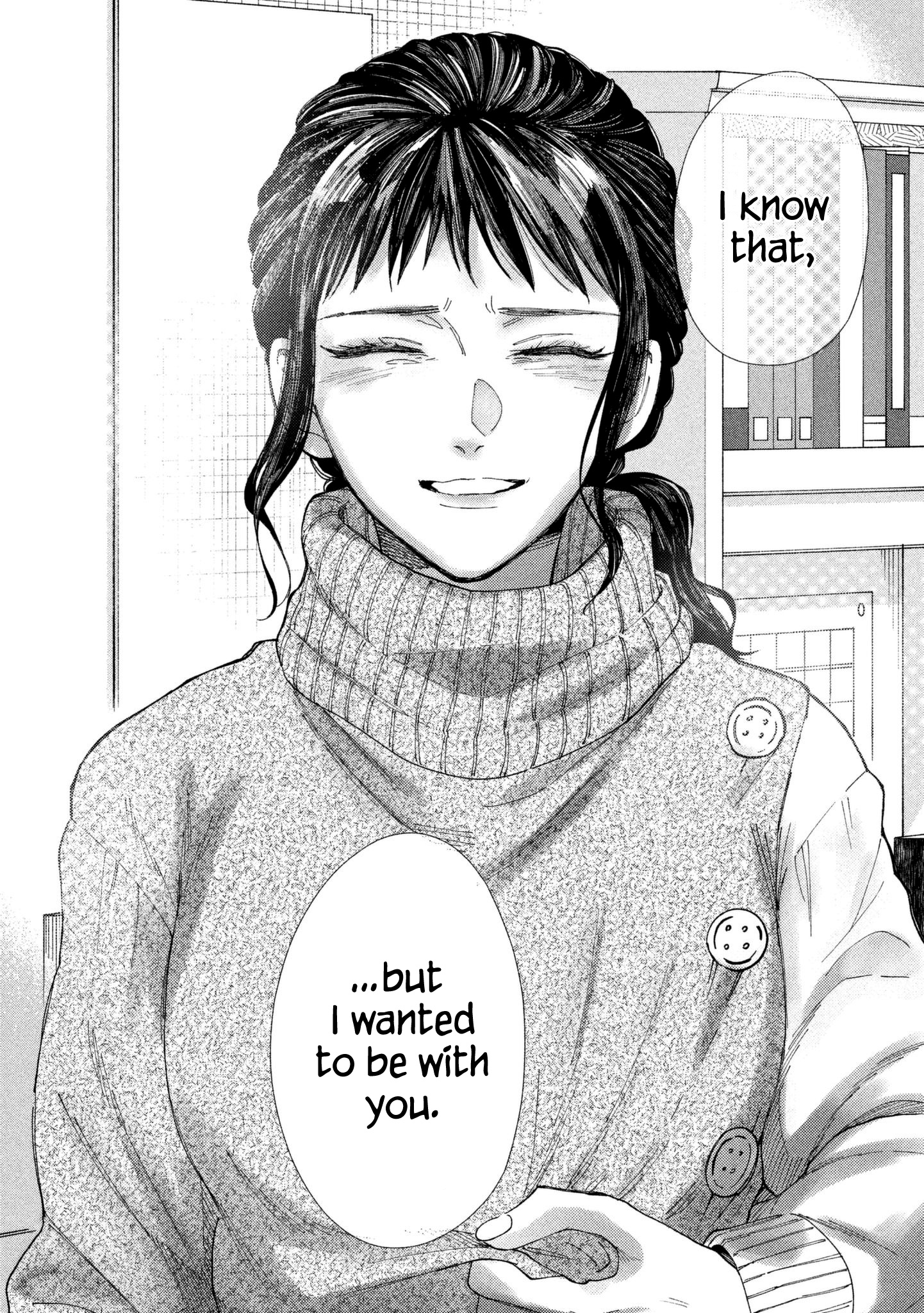 Watashi No Shounen (Takano Hitomi) - Vol.6 Chapter 26: Confession